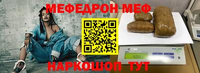 дмт Шелехов