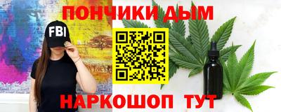 mix Шебекино