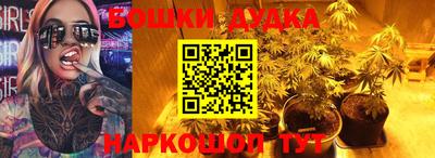 mix Шебекино