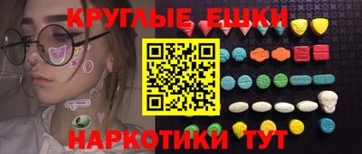 дмт Шелехов