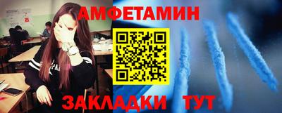 дмт Шелехов