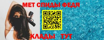 mix Шебекино