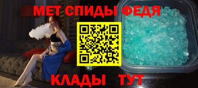 дмт Шелехов