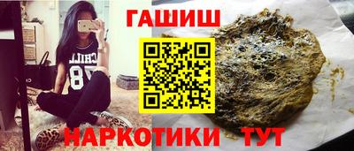 дмт Шелехов