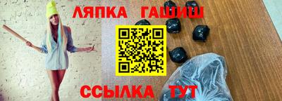 mix Шебекино