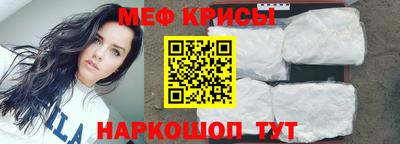 бутират Шахты