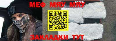 дмт Шелехов